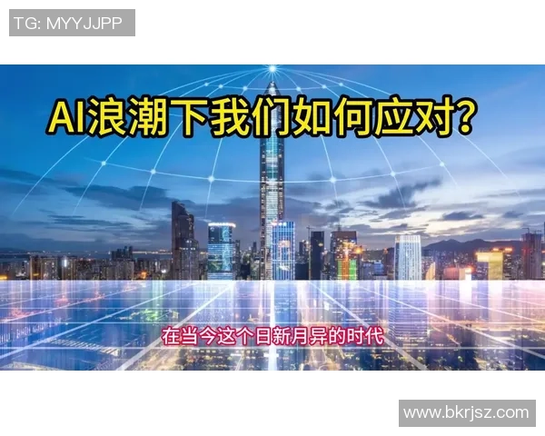 钟诚：在时代浪潮中追寻梦想与责任的年轻力量